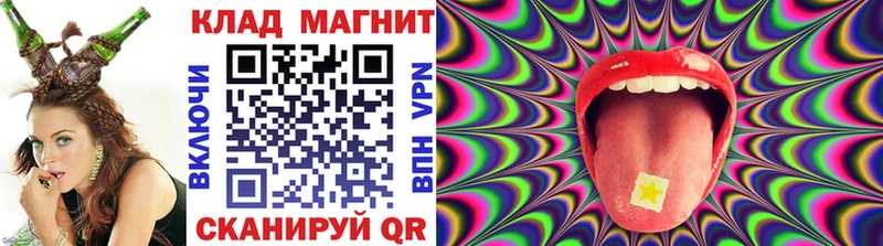 Где купить наркоту Алушта АМФЕТАМИН Мефедрон ГАШ Бошки Шишки КОКАИН СК