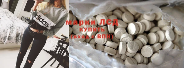 прущие крисы Алзамай