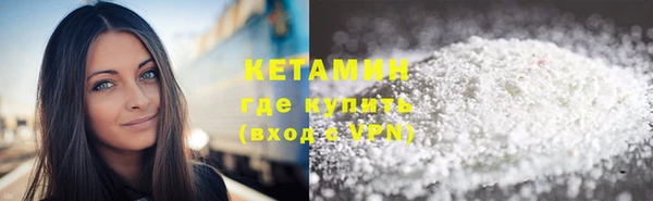 MDMA Premium VHQ Коряжма