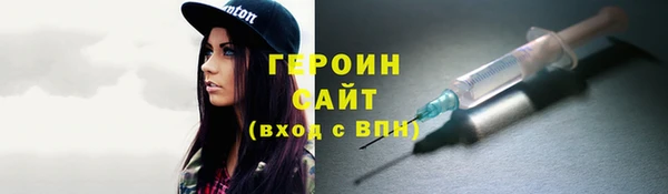 скорость mdpv Корсаков
