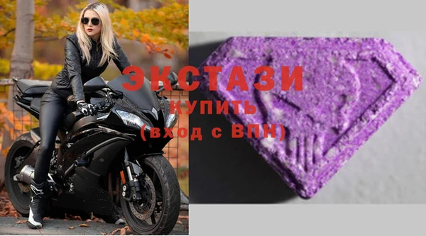 MESCALINE Абаза