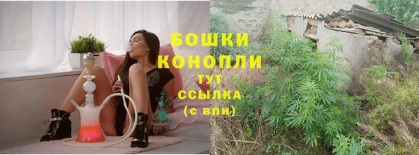 MESCALINE Абаза